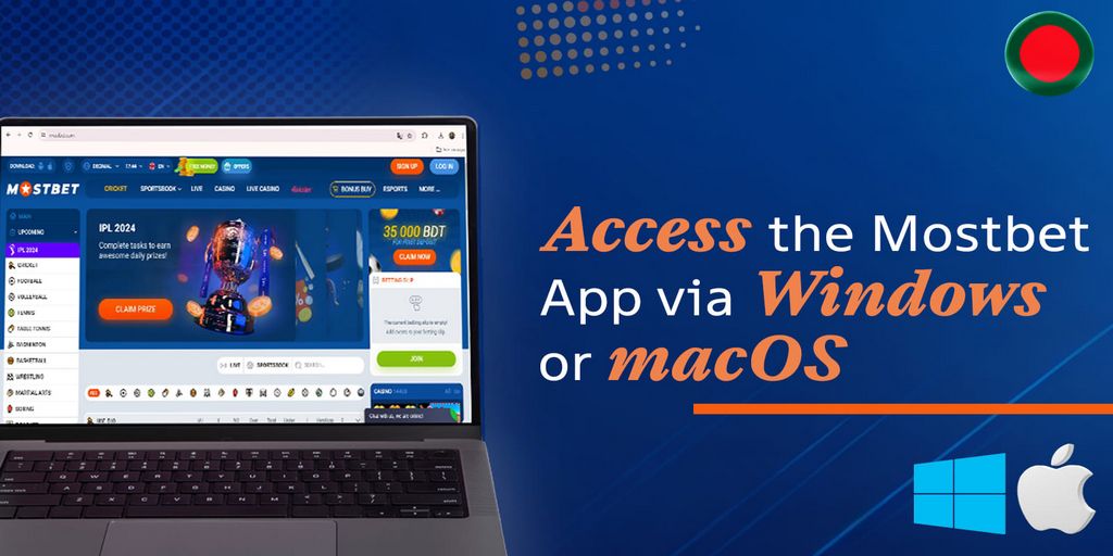 Mostbet pravý nebo padělaný: Zkontrolujte licenci našich úřadů